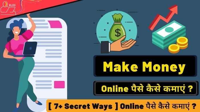 [ 7+ Secret Ways ] Online Paise Kaise Kamaye in Hindi 2021