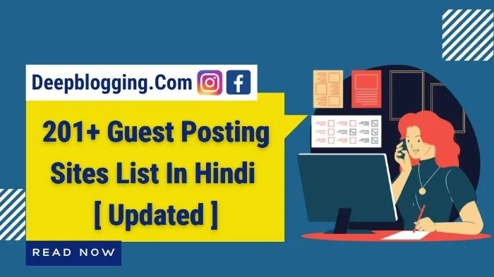 Free Guest Posting Sites List in Hindi 2022