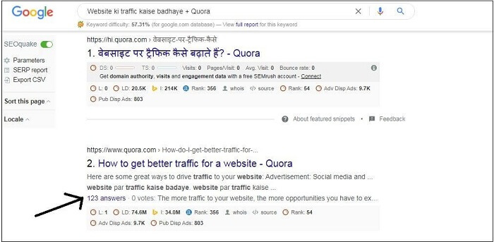 Quora Se Website ki Traffic Kaise Badhaye