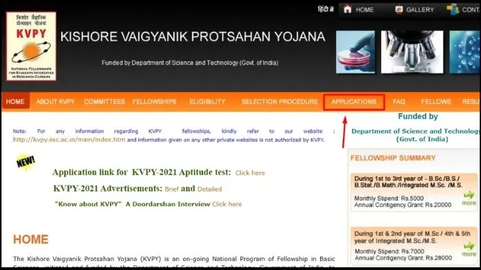 Kishore Vaigyanik Protsahan Yojana scholarship