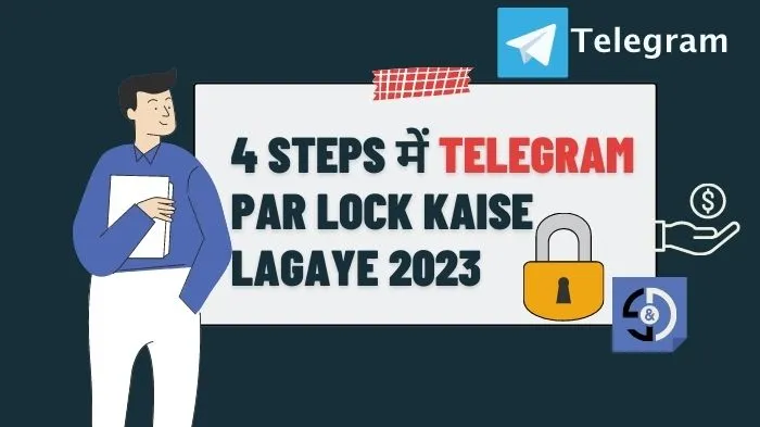 4 Steps में Telegram Par Lock Kaise Lagaye 2023 1